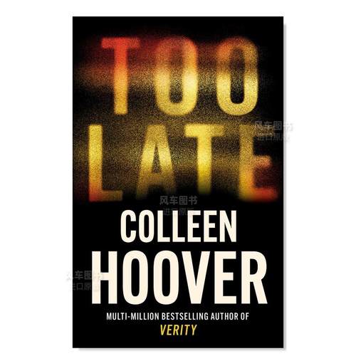 太迟科林·胡佛TooLate英文小