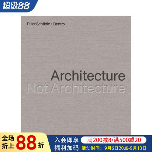 纽约建筑事务所DS+R：不止建