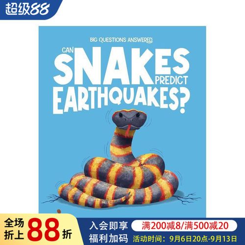【大问题科学答-S2】蛇能预测