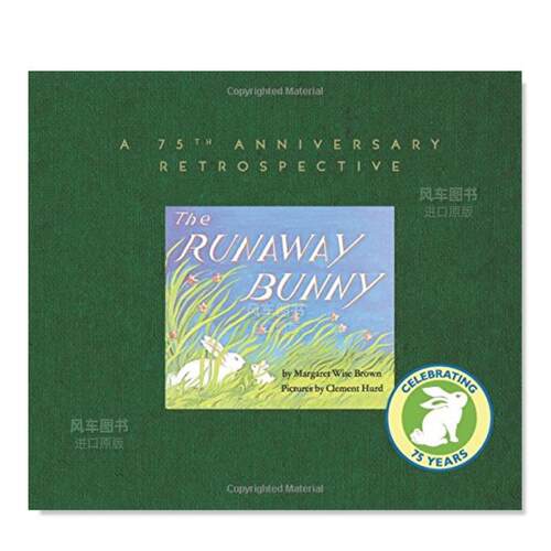 《失控的兔子75周年回顾》Run