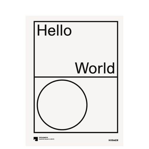 你好世界：修订版 Hello