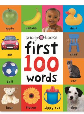 【现货】初学100个单词 First 100 Words 英文原版低幼儿童绘本纸板书3-6岁进口英语早教启蒙童书 Roger Priddy经典著作