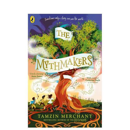 造梦者 The Mythmak