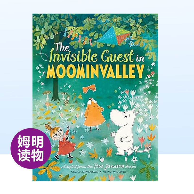 姆明谷的不速之客 The In