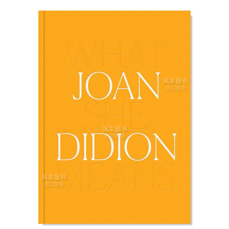 琼·狄迪恩:她的意思JoanDid