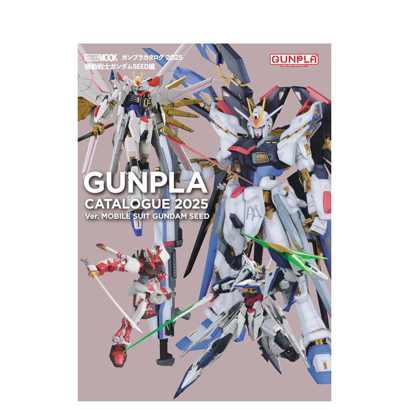 高达模型目录 机动战士高达SE