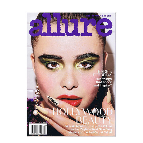 Allure 吸引 2021年