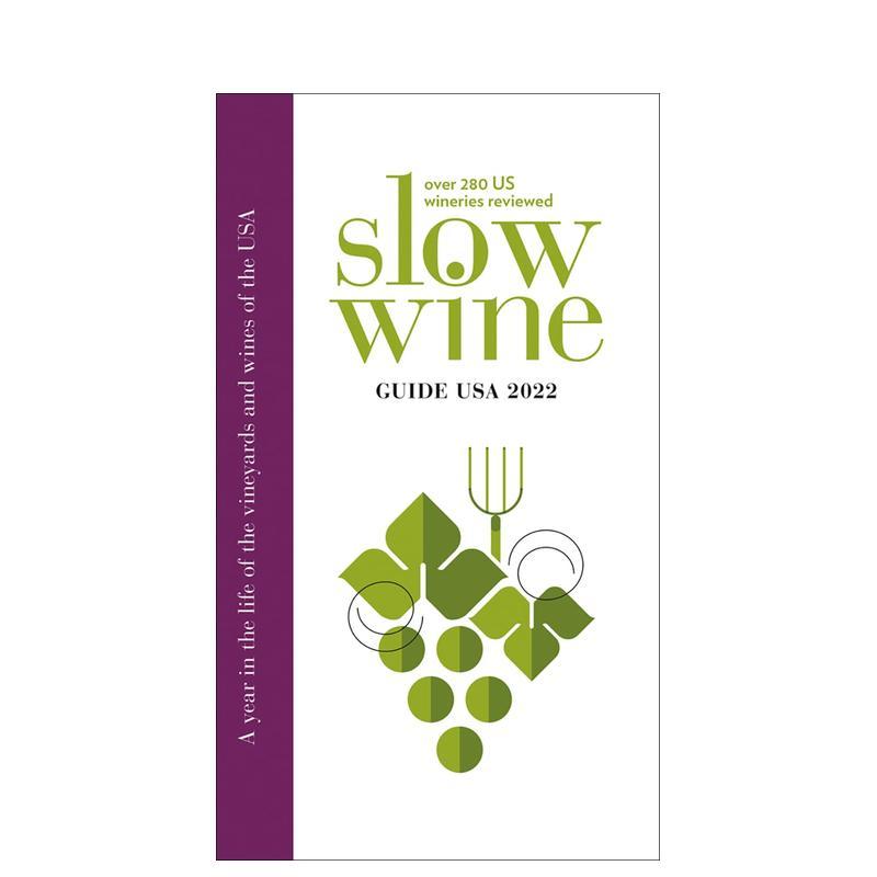 慢酒指南：美国篇 Slow W