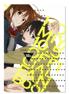 【预售】堀与宫村 10.5 公式粉丝书 ホリミヤ 10.5 OFFICIAL FANBOOK 日文漫画原版图书外版进口书籍萩原 ダイスケ