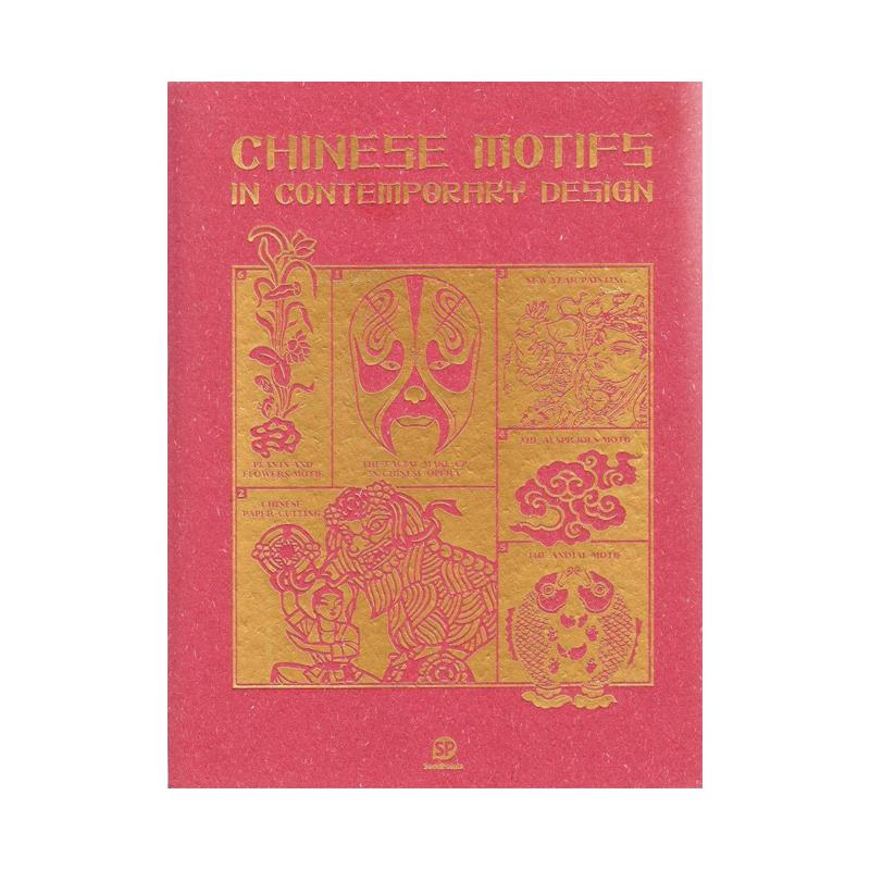 【Sendpoints】东方元