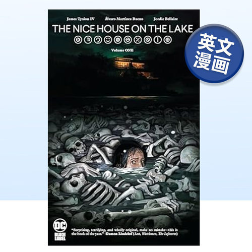湖边吉屋第1卷TheNiceHouseonth