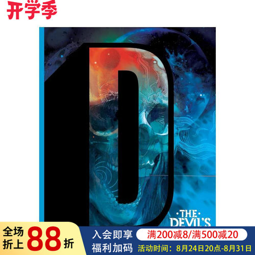 魔鬼原液 The Devils