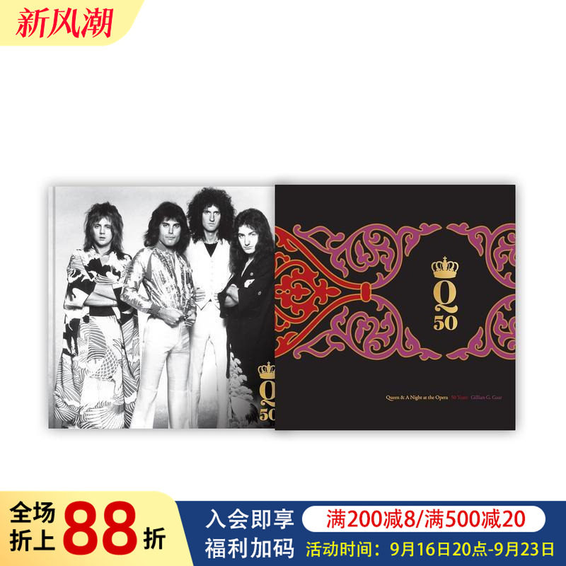 【现货】皇后乐队与歌剧之夜 50周年纪念 Queen & A Night at the Opera: 50 Years 原版英文音乐 进口图书