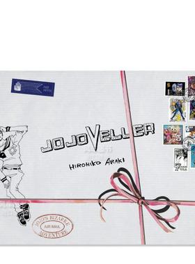【预售】JOJOVELLER画集 通常版 荒木飞吕彦 JOJO的奇妙冒险 ジョジョの奇妙な冒険 Stand BOOK History 日文原版画册设定集周边