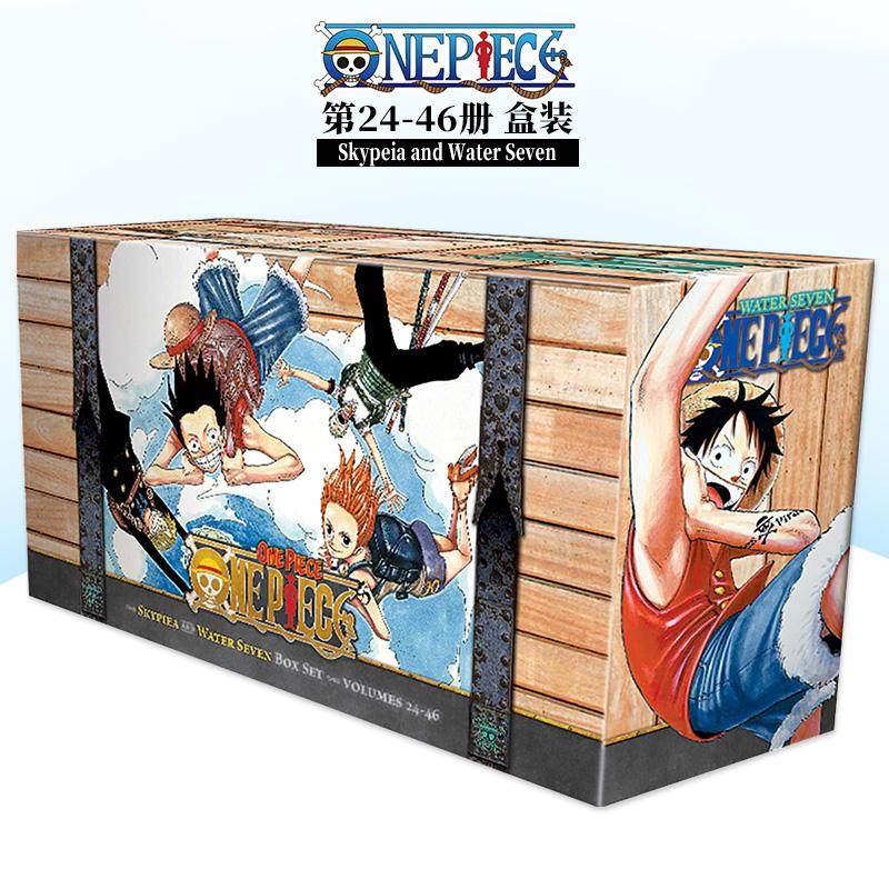 【预售】英文漫画 英文漫画 海贼王盒装2 第24-46册 One Piece Box Set: Skypeia and Water Seven 尾田荣一郎  英文原装进口书籍,书籍/杂志/报纸,漫画类原版书,淘宝优惠券,粉丝福利购,淘宝优惠卷
