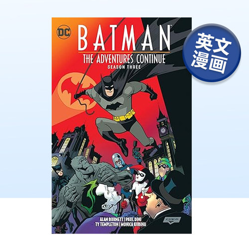 蝙蝠侠：冒险继续第三季 Bat