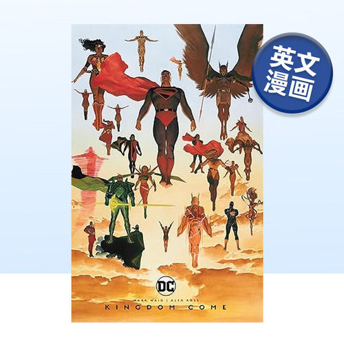 王国来临KingdomCome英文漫画