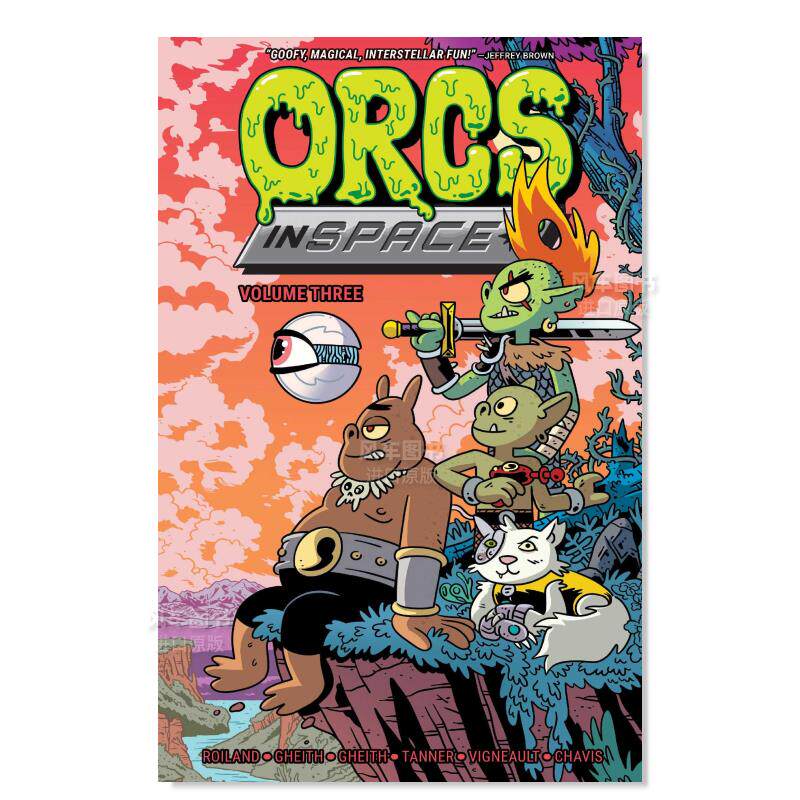 【预 售】太空中的兽人 vol. 3 orcs in space vol.