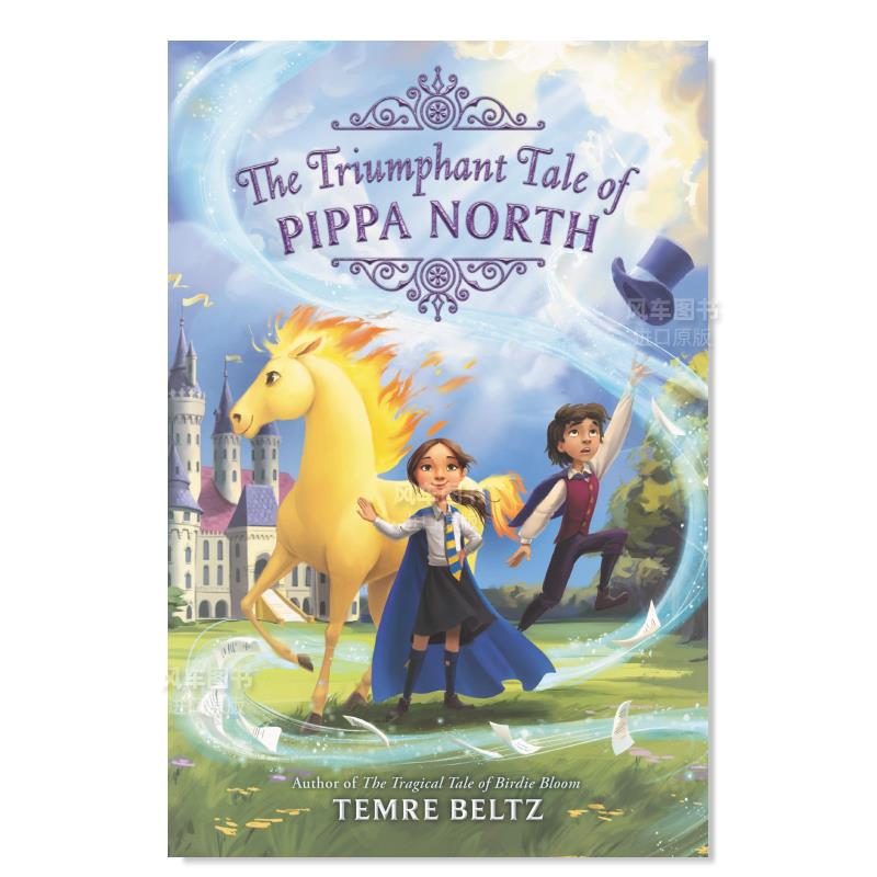 凯旋的故事皮帕北部Triumphant