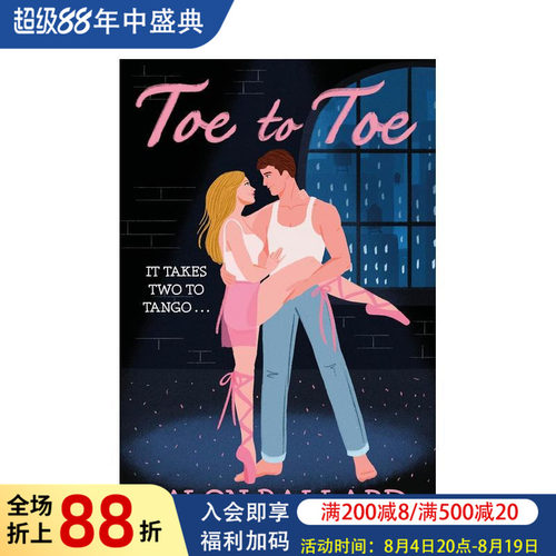 舞动情缘 Toe to Toe