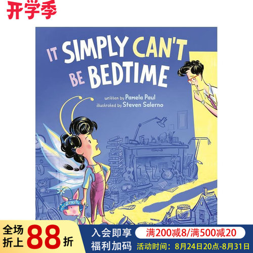 怎么可能该睡觉 It Simp