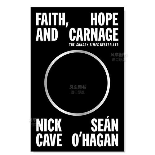 信仰、希望和屠杀Faith,Hope