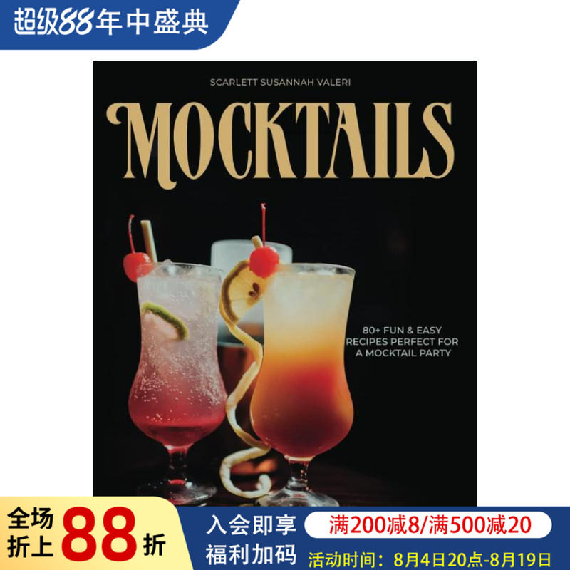 【预售】当代法国葡萄酒:重新定义葡萄酒文化（1套2册） The New French Wine 原版英文餐饮生活美食图书书籍