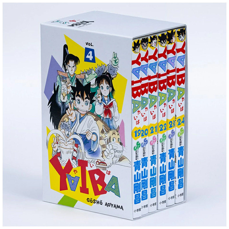 【现货】日版漫画 剑勇传说SSC复刻BOX 4 YAIBA SSC復刻BOX 4 日文二次元漫画书日本原版进口图书日漫 小学馆