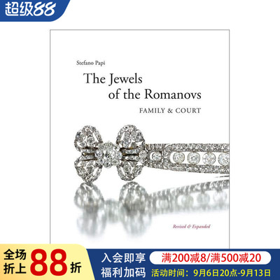 【预售】罗曼诺夫家族的珠宝：家庭与宫廷 The Jewels of the Romanovs: Family & Court 原版英文珠宝首饰图书书籍