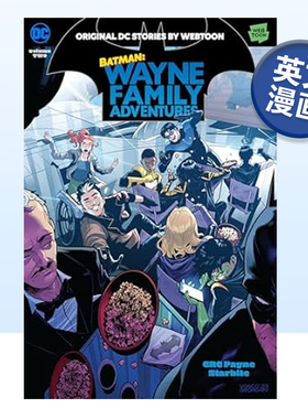 DC漫画 蝙蝠侠:韦恩家族历险记第一二三四五卷(可单拍) Batman :Wayne Family Adventures 1/2/3/4/5 英文原版图书 韦恩家族的冒险