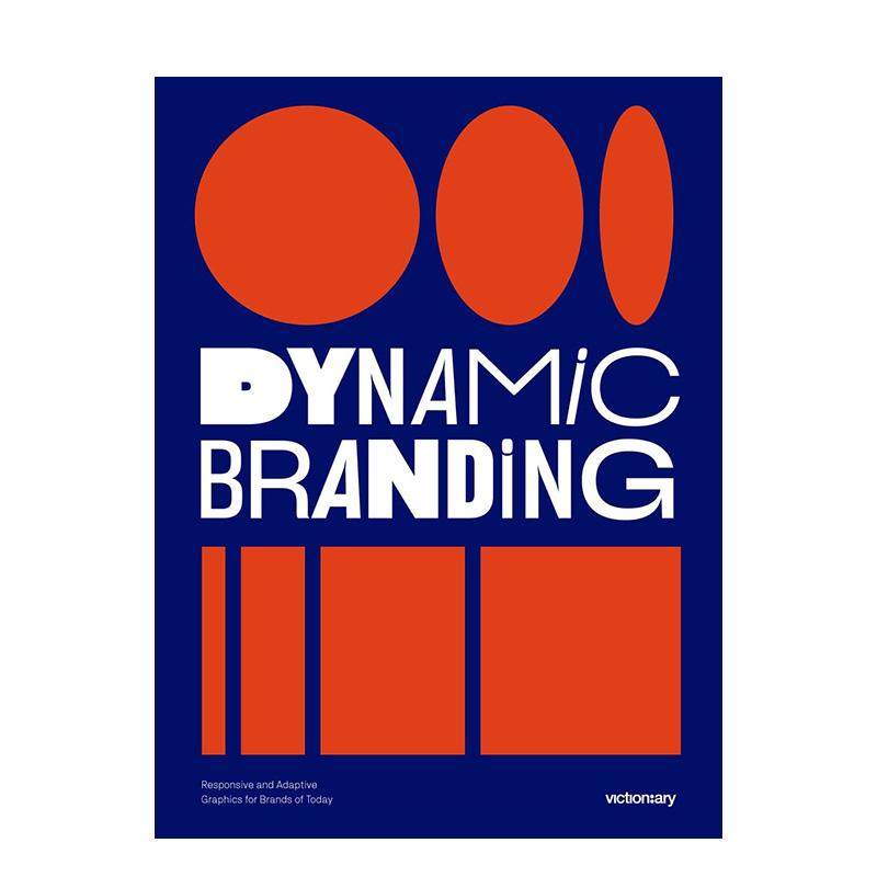 【现货】动态品牌设计 Dynamic Branding 原版英文字体图案标志设计图书
