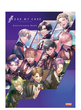 【预售】游戏 Break My Case 周年纪念书 ブレイクマイケース Anniversary Book 原版日文游戏设定集图书