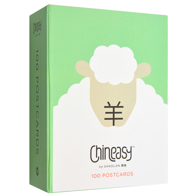 【现货】CHINEASY: NEW WAY ，简单中文：100个明信片书籍进口原版 书籍/杂志/报纸 进口教材/考试类/工具书类原版书 原图主图