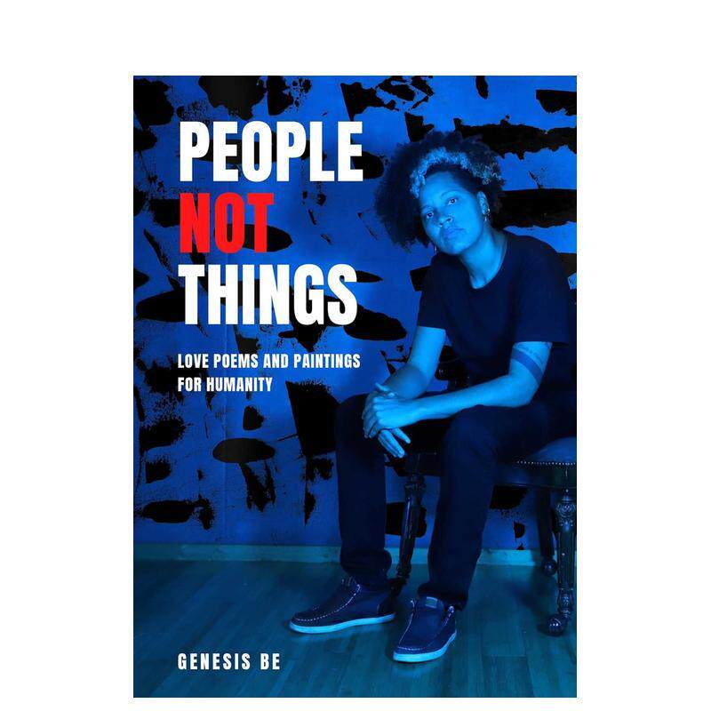 人非物：人类的情诗与画作 Pe