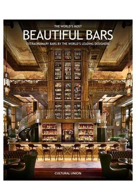 【预售】(预计2月出版)世界杰出酒吧设计：视觉与空间典范 The World's Most Beautiful Bars 原版英文室内设计装饰 空间美学图书