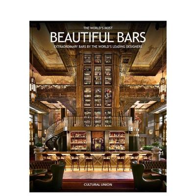 【预售】世界杰出酒吧设计：视觉与空间典范 The World's Most Beautiful Bars 原版英文室内设计装饰 空间美学图书(预计2月出版)