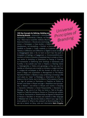 【预售】品牌塑造的通用原则： 定义、打造和交付品牌的 100 个关键概念（卷6） Universal Principles of Branding 英文