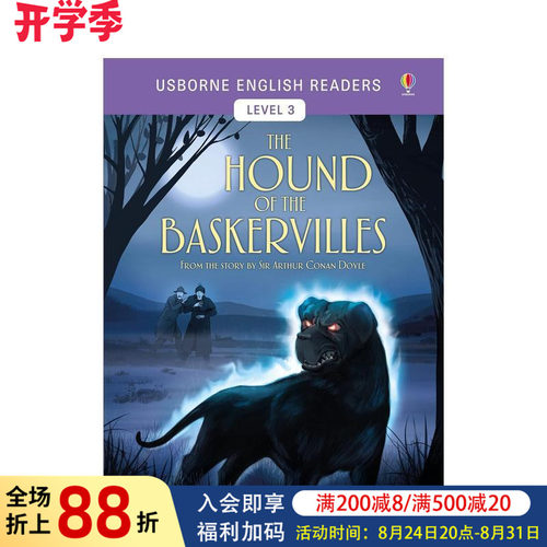 巴斯克维尔的猎犬 ER The