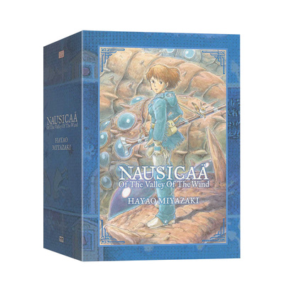 【预售】漫画 风之谷(盒装) NAUSICAA O/T VALLEY O/T WIND BOX SET (C: 1-0-1) 英文漫画书原版进口图书 日本漫画 宫崎骏