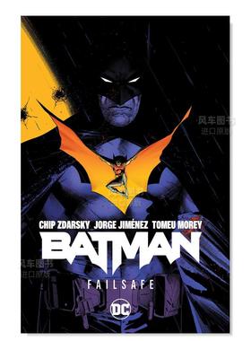【预售】DC漫画 蝙蝠侠卷1:失效安全 Batman 1: Failsafe 精装 英文漫画书原版进口图书 超级英雄系列美漫书籍 Chip Zdarsky