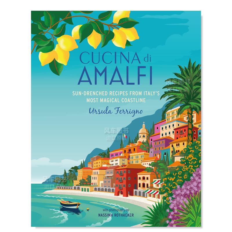 阿马尔菲美食：意大利南部海岸线