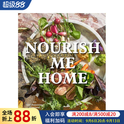 【现货】居家食物滋养 Nourish Me Home 原版英文餐饮生活美食图书
