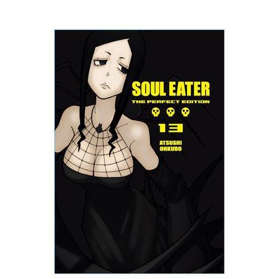 【预售】英文漫画 噬魂者 13 Soul Eater: The Perfect Edition 13 原版英文漫画书图书书籍