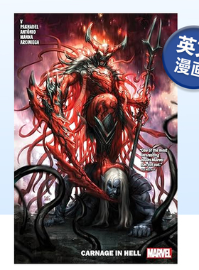 【现货】漫威漫画 屠杀卷2：地狱屠杀 CARNAGE VOL.2:CARNAGE IN HELL 英文漫画书原版进口图书美漫书籍 RAM V.  Roge Antoni