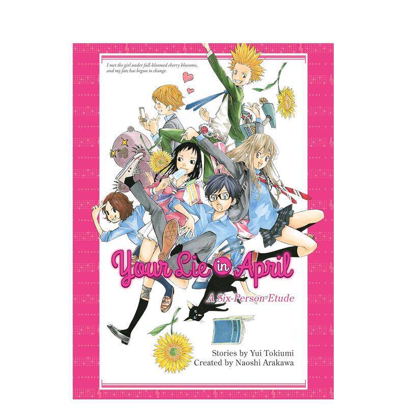 【预售】四月是你的谎言：六人的练习曲 Your Lie in April: A Six-Person Etude 原版英文生活图书书籍