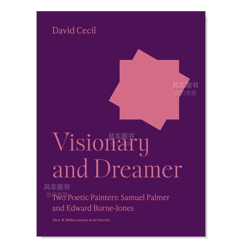 幻想家和梦两位诗意画塞缪尔·