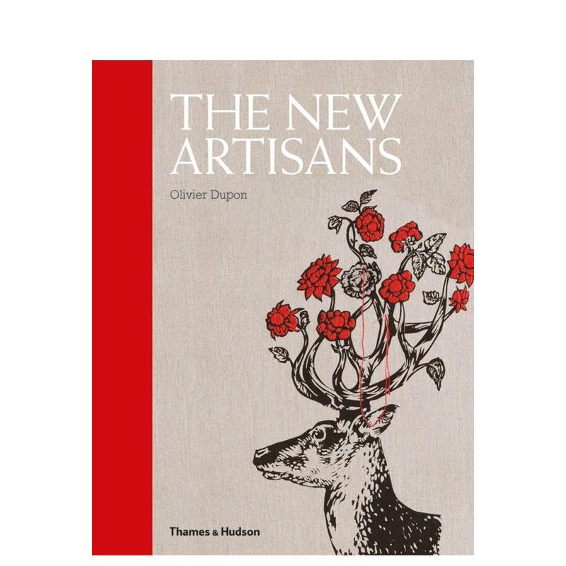 新艺术家 The New Ar