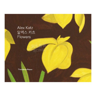 亚历克斯·卡茨：花AlexKatz