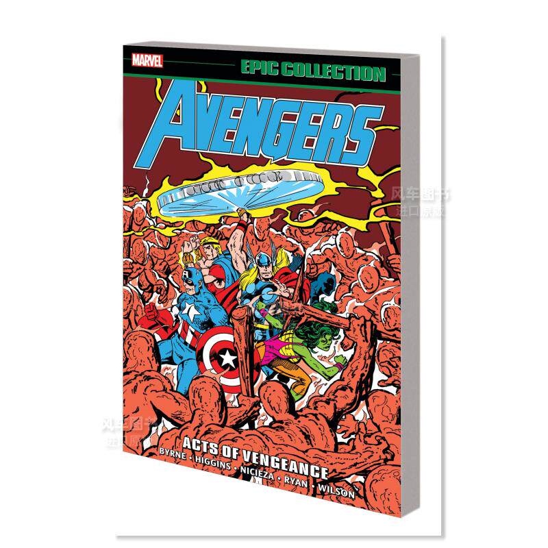 【预 售】复仇者联盟史诗系列合集:复仇行动 avengers epic