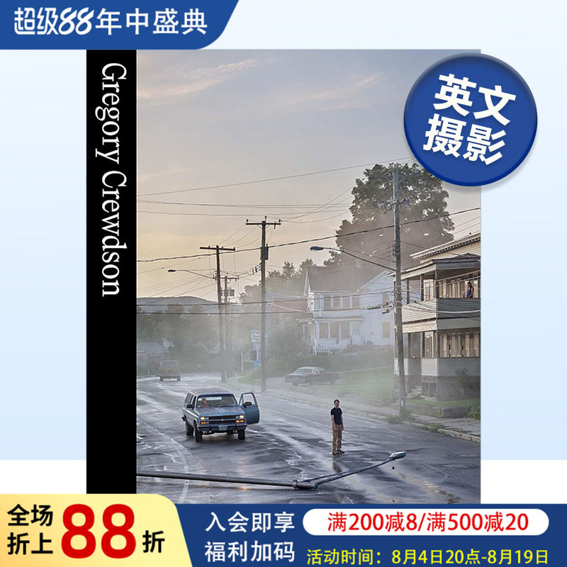 【现货】格雷戈里·克鲁森 Gregory Crewdson 英文原版摄影作品集书籍摄影师专辑艺术画册Walter Moser
